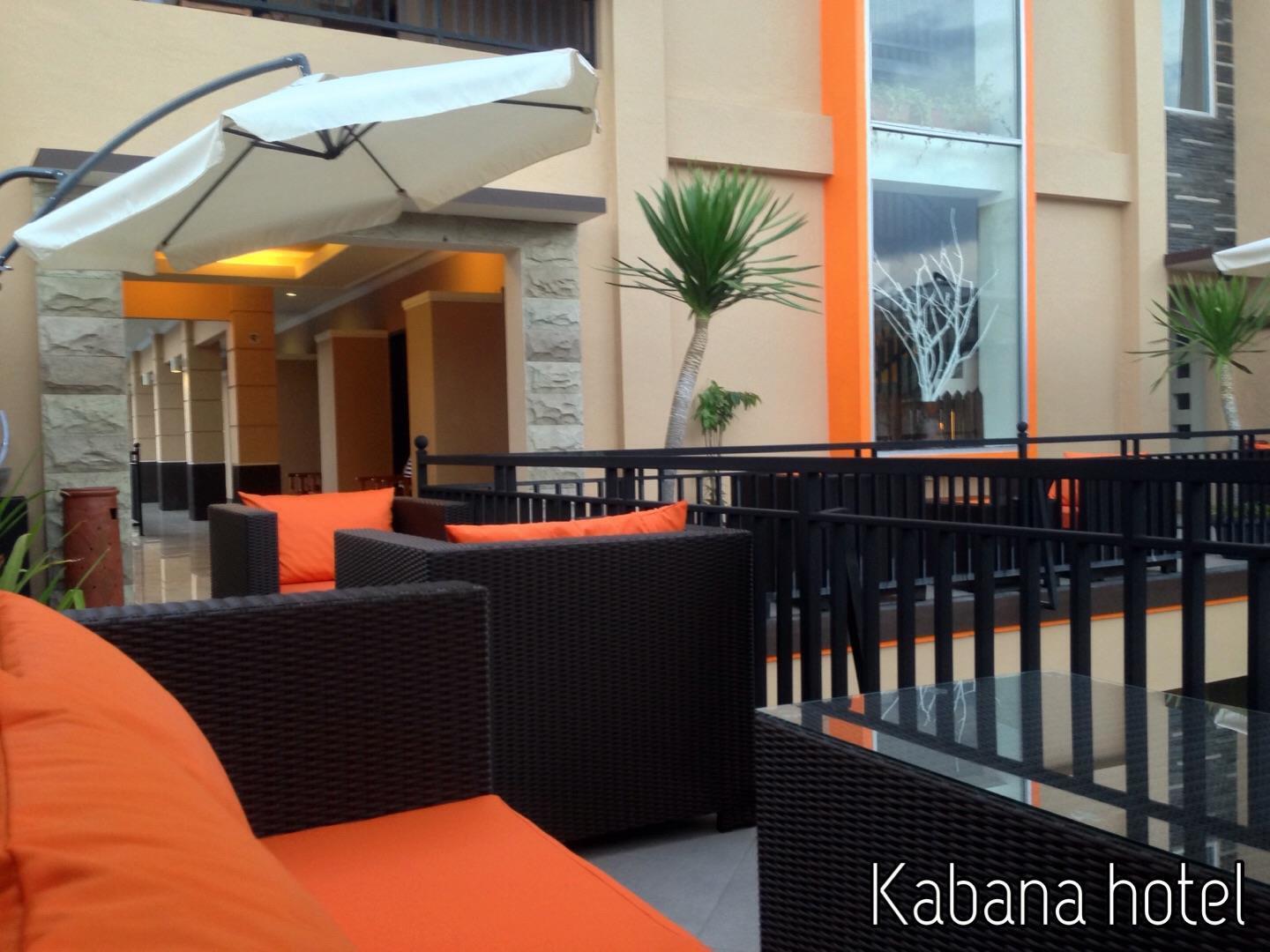 מטאראם Kabana Hotel מראה חיצוני תמונה